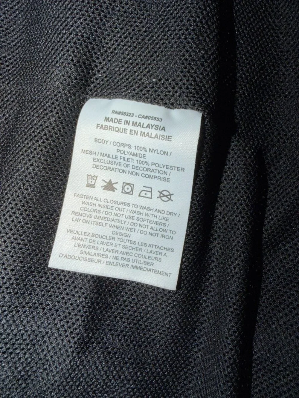 Nike Oversized UV Woven Coaches' Jacket (Black) Women's Large